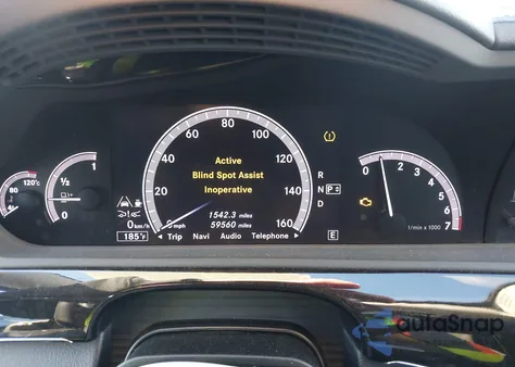 2013 Mercedes-Benz S 550 из США, поврежденный, VIN WDDNG7DB4DA502893